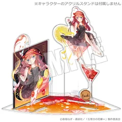 【特典対象】【新品】 五等分の花嫁∽ アクリルシート付きジオラマスタンド 幻想の輝き 五月 ※アクリルスタンドは別売りです 佐賀