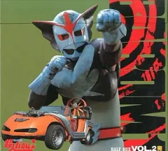 メディコム・トイ×東映レトロソフビ★ウデゲルゲ（スタンダードサイズ）バロム・1 Amazon | メディコムトイ 東映レトロソフビコレクションM ウデゲルゲ