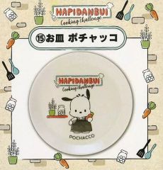 ポチャッコ サンリオ ポップ レトロ ミニテーブル 非売品 コレクション