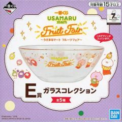 [중고]접시·찻잔 우사마루 & 우사코/디저트 그릇 유리 컬렉션 [이치반 쿠지 우사마루 ~USAMARU mart 과일 페어~] E상