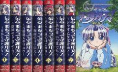 Item thumbnail for item f2bb1849-c138-4ea2-b2f7-8e48e9ed9a8b