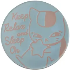 【中古】皿・茶碗 ニャンコ先生(ブルー) プレート 「一番くじONLINE 夏目友人帳 ぬくぬくSLEEPYニャンコ先生」 H4賞