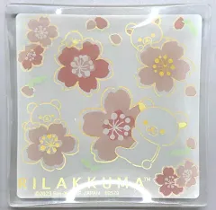 【中古】皿・ボウル 集合/桜 ガラスプレート 「一番くじ リラックマ～20Years of Nostalgic Dreams～」 E賞