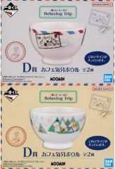 [중고] 접시·그릇 전 2종 세트 카페 기분 그릇 [이치반쿠지 무민 Relaxing Trip] D상