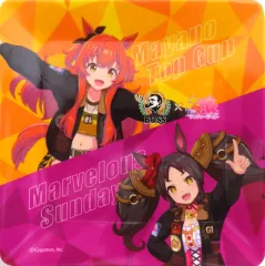 【中古】皿・ボウル マヤノトップガン&マーベラスサンデー オリジナルプレート 「ウマ娘 プリティーダービー×サントリーBOSS」 対象商品購入特典