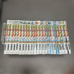 妖怪ウォッチ 1〜23巻全巻セット+関連本8冊 計31冊 小西紀行