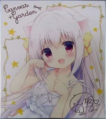 2025年最新】宮坂なこの人気アイテム - メルカリ