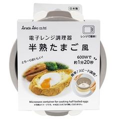 Item thumbnail for item 8da9854a-dca9-4346-bb52-6baeab35636c