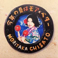 2026年最新】森高千里 レコードの人気アイテム - メルカリ