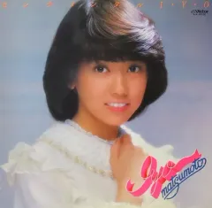 2025年最新】松本伊代 レコードの人気アイテム - メルカリ