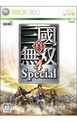 Item thumbnail for item a123eb7f-1f51-4a0a-9b4b-1334042e61d3