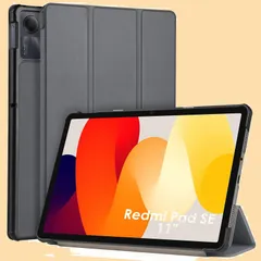 2025年最新】xiaomi redmi pad seの人気アイテム - メルカリ