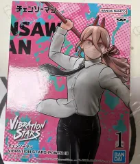 BANPRESTO(バンプレスト) チェンソーマン パワー フィギュア Vibration stars