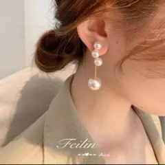 【再入荷！】2way 揺れる 高見え 高級感 シンプル パール ロングピアス