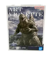 BANDAI ゴジラ-1.0 アートヴィネット ゴジラ（2023）洋上イメージver. フィギュア