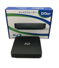 2025年最新】DIDAR ブルーレイDVDプレーヤー EVP-203の人気アイテム