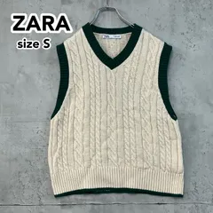 ZARA ザラ S ケーブルニットベスト Vネック アイボリー グリーン チルデンニット トラッド プレッピー スクールガール 韓国 古着 ニットセーター ★ ◇■