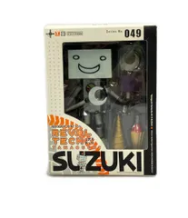 2026年最新】どこでもいっしょ リボルテックの人気アイテム - メルカリ