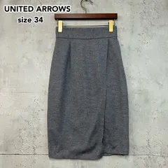 【美品】 UNITED ARROWS ユナイテッドアローズ ラップ風 タイトスカート 34 XS グレー 灰色 ウール調 上品 裏地付 バックジップ オフィスカジュアル きれいめ ★ ◇■