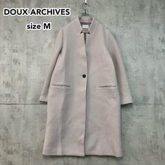 極美品✨日本製 ドゥアルシーヴ ブルーフォックスファー ウール