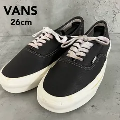 2025年最新】vans vault og authentic lxの人気アイテム - メルカリ