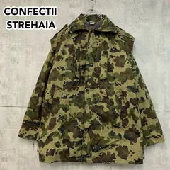 スイス軍　アルペンカモ　1枚 入手困難❗️極美‼️スイス軍幕 アルペンカモ 1枚 | ヴィンテージ