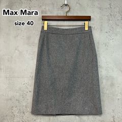 MaxMara 90s ストライプ フレアスカート 40 グレー ヴィンテージ
