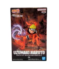 2025年最新】NARUTO-ナルト- Memorable Saga-うずまきナルト-Ⅱの人気