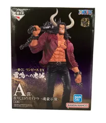 美品 BANDAI ONE PIECE 一番くじ A賞 在りし日のカイドウ 魂豪示像 フィギュア