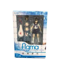 figma　ラブプラス 121 姉ヶ崎寧々 & 108 高瀬愛花 セット figma ラブプラス 121 姉ヶ崎寧々 & 108 高瀬愛花 セット figma ラブ