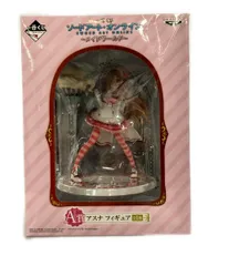 美品 バンプレスト ソードアートオンライン 一番くじ メイドワールド A賞 アスナ フィギュア