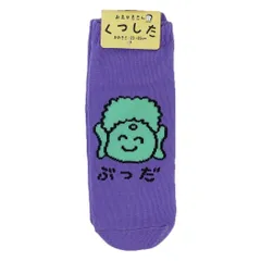おえかきさん[女性用靴下]レディースアンクルソックス/ぶっださん 