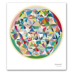 2026年最新】クスリ絵ダイヤの人気アイテム - メルカリ