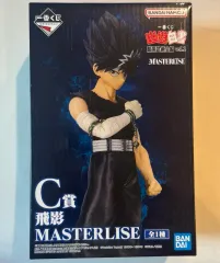 2025年最新】一番くじ 幽遊白書 飛影の人気アイテム - メルカリ