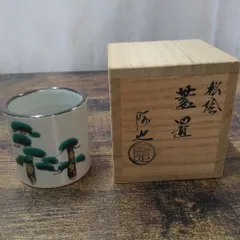 2025年最新】阿也 蓋置の人気アイテム - メルカリ