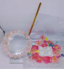 新・天然石ピンクターコイズブレスレット 17cm・プレゼント袋付き