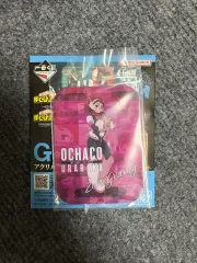 *在庫処分* 一番くじ 僕のヒーローアカデミア ヒロアカ 麗日 お茶子 アクリルスタンド