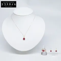 agete アガット K10 ルビー ダイヤモンド ネックレス・リング・ピアス 計3点セット