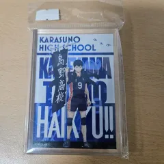 ハイキュー 影山 未開封 アクリルブロック スタンド 出品