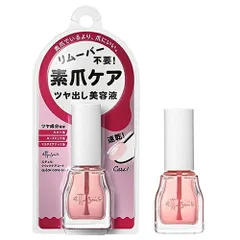 エテュセ クイックケアコート 9ml ネイル用美容液[5267] メール便無料[C][BP5]