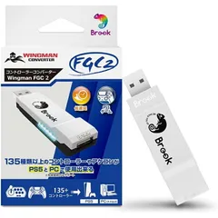 2026年最新】BROOK wingman fgc2の人気アイテム - メルカリ