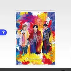 Mrs. GREEN APPLE MAGICAL　B賞