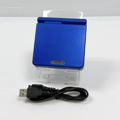 ゲームボーイアドバンスSP アズライトブルー 遊べるセット 動作確認済み 訳あり ニンテンドー Nintendo Gameboy Advance SP