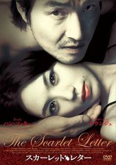 Item thumbnail for item 51c1ad56-6bca-4c86-ae8c-08a56fe248ef