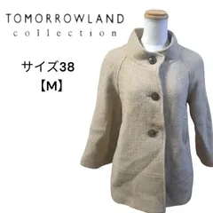 TOMORROWLAND COLLECTION トゥモローランドコレクション スタンドカラー ウールコート Aライン 38 M