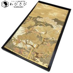袋帯 作家物 風神雷神 手描き 金彩 O-6212 - メルカリ