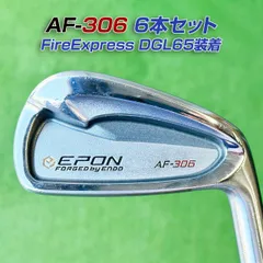 2026年最新】epon エポン アイアン af-306の人気アイテム - メルカリ