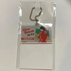 ヒプノシスマイク　ヒプマイ　ヒプアニ　山田 一郎　Next Stage　アクリルキーホルダー