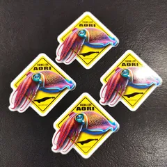 ※４枚セット🎵　ミニステッカー🎵　ボンボンドロップシール　ほどのミニサイズ　新品　送料込み　ミニステッカーセット🎵　トリックアート　アオリイカ　イカ　日本海　太平洋　磯釣り　釣り　海　シール　「AORI　EGING LIFE　防水　ミニステッカー」