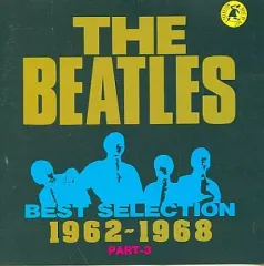 【中古】洋楽CD ザ・ビートルズ・ベスト・セレクション～PART-3